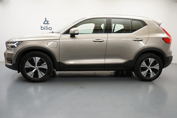 Volvo XC40 2 of 20
