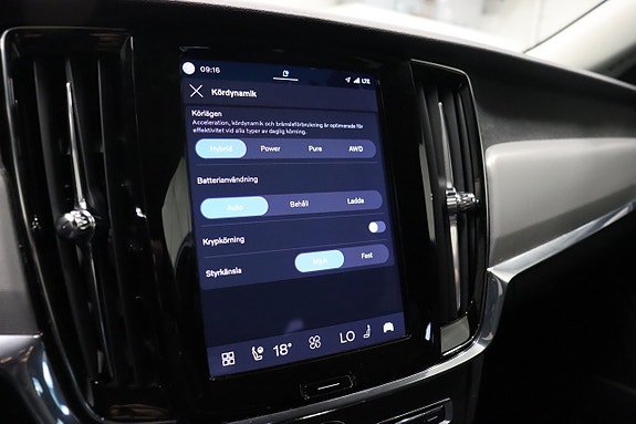 Volvo V90 20 of 30