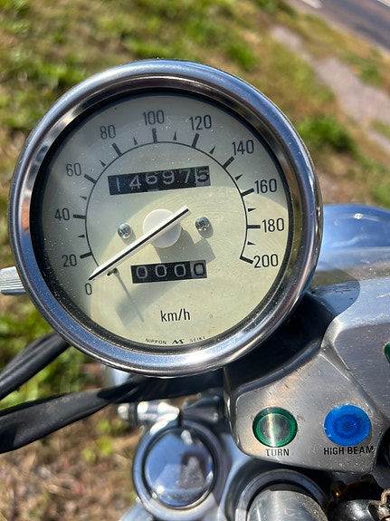 Yamaha Virago 5 of 5