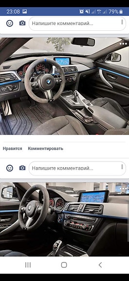 BMW 330d 17 of 17
