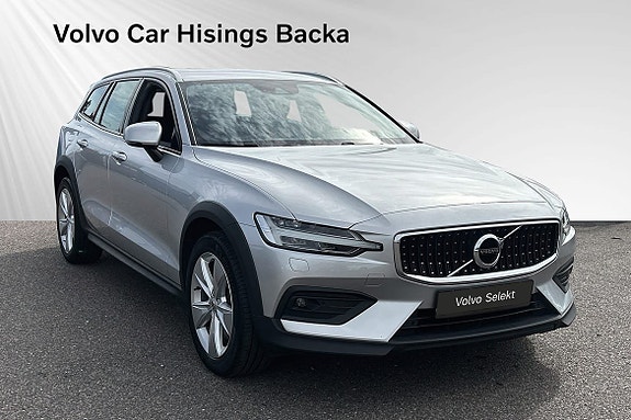 Volvo V60 Cross Country 7 of 12