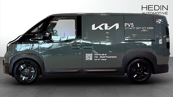 Kia PV5 6 of 18