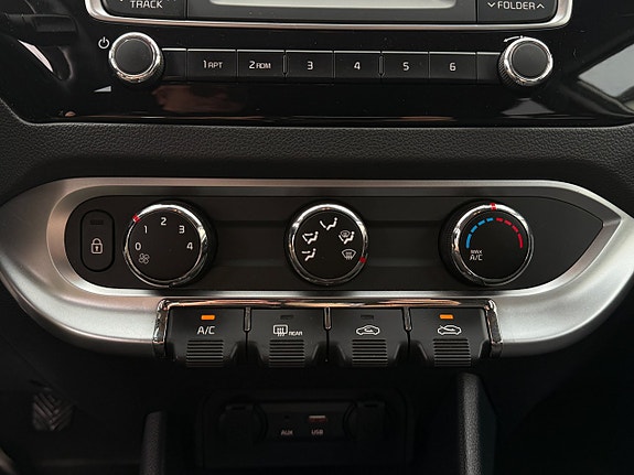 Kia Rio 12 of 14