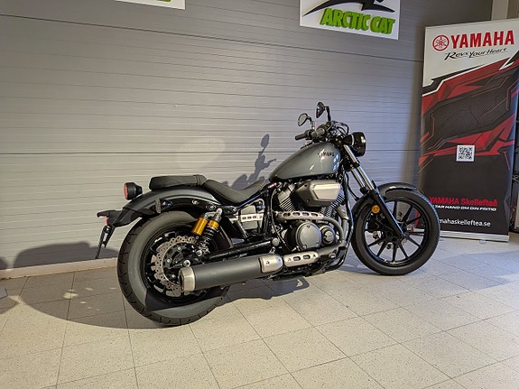 Yamaha XV 950 R 2 of 5