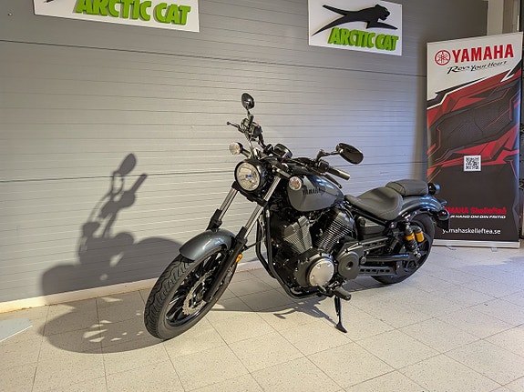 Yamaha XV 950 R 4 of 5
