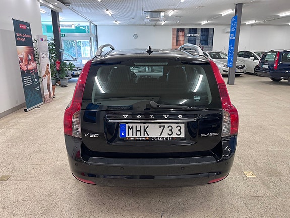 Volvo V50 5 of 15