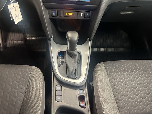 Toyota Yaris Cross 15 of 15