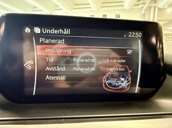 Mazda 6 17 of 20