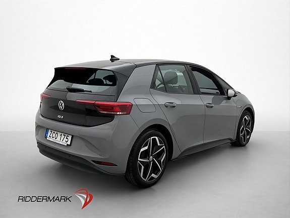 Volkswagen ID.3 5 of 27