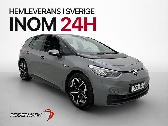 Volkswagen ID.3 4 of 27