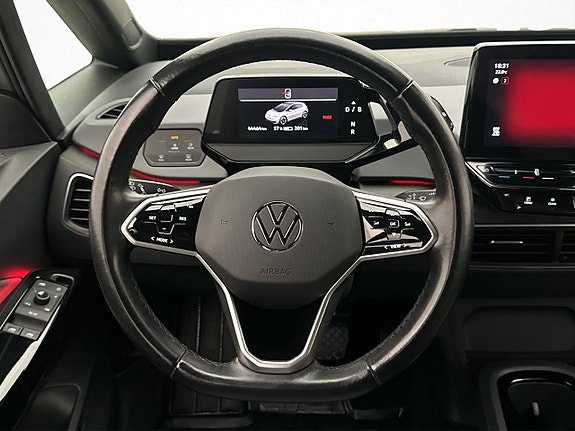 Volkswagen ID.3 13 of 27
