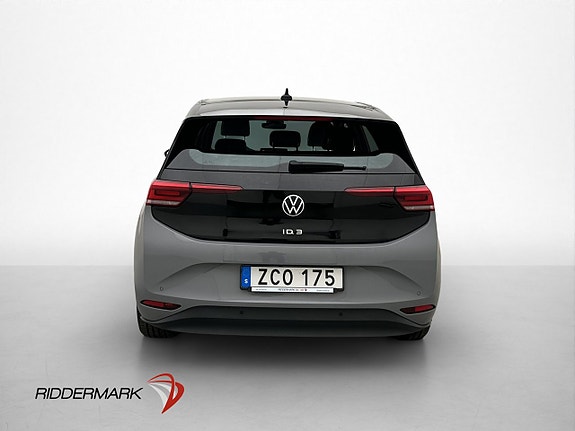 Volkswagen ID.3 6 of 27