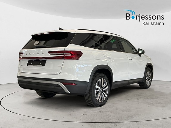 Skoda Kodiaq 3 of 8