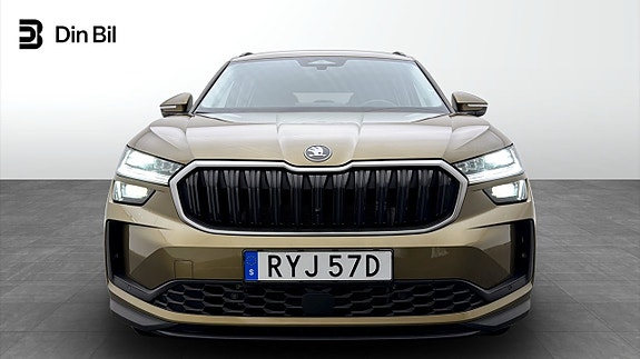 Skoda Kodiaq 4 of 21