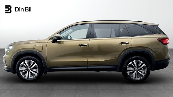 Skoda Kodiaq 2 of 21
