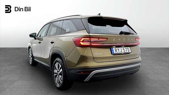 Skoda Kodiaq 3 of 21