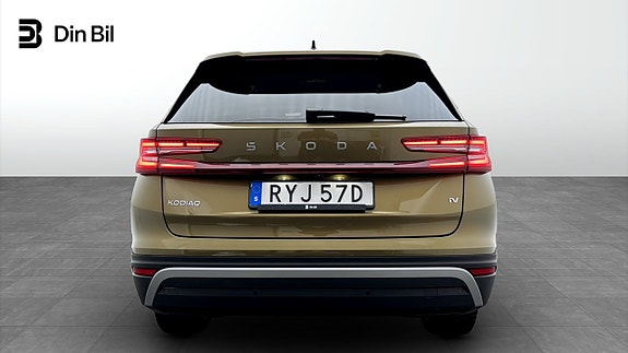 Skoda Kodiaq 5 of 21
