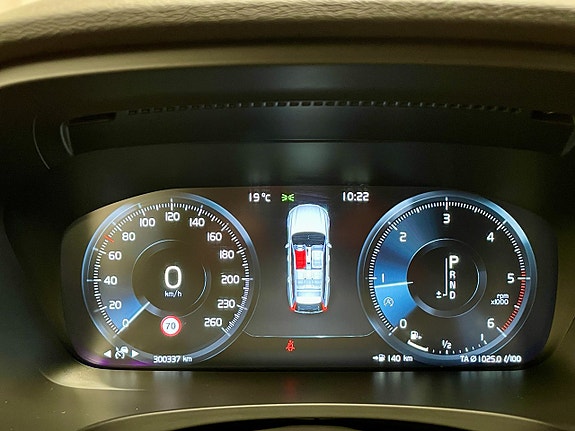 Volvo V90 10 of 25