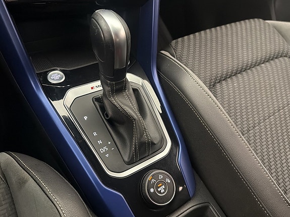 Volkswagen T-Roc 26 of 30