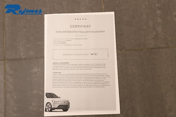 Volvo XC60 25 of 26