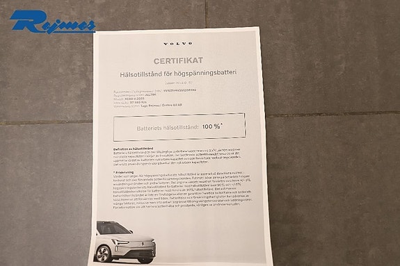 Volvo XC60 21 of 25