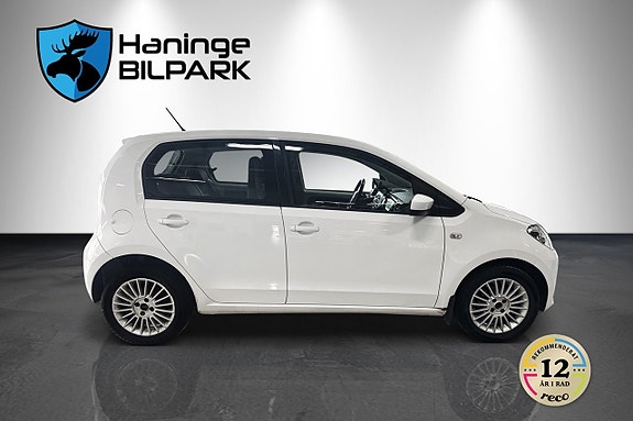 Volkswagen UP! 7 of 28