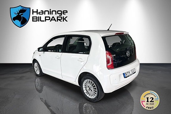 Volkswagen UP! 11 of 28