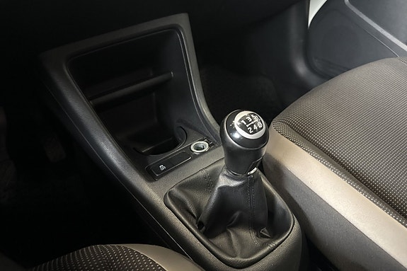 Volkswagen UP! 19 of 28