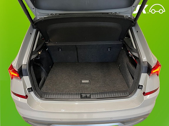 Skoda Kamiq 15 of 25