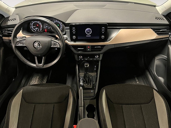 Skoda Kamiq 10 of 25
