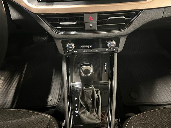 Skoda Kamiq 11 of 25