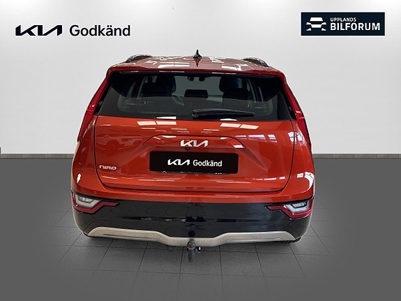 Kia Niro 5 of 15
