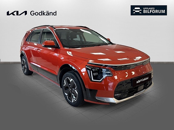 Kia Niro 3 of 15