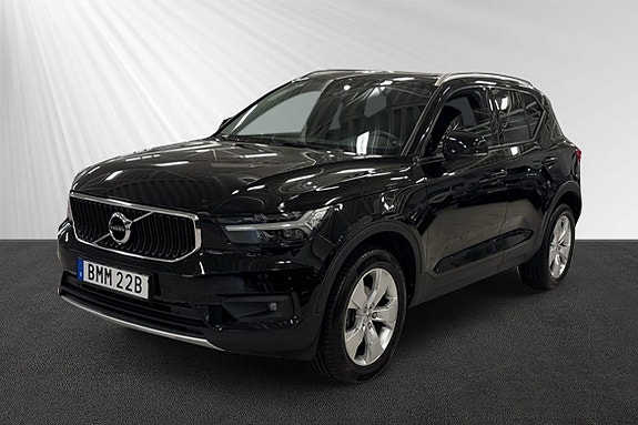 Volvo XC40 4 of 8