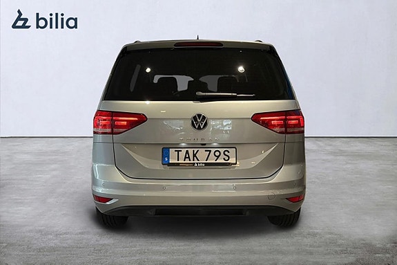 Volkswagen Touran 7 of 23