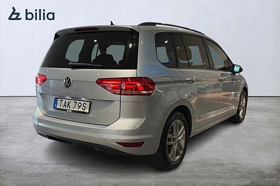 Volkswagen Touran 8 of 23
