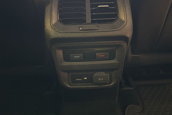 Volkswagen Tiguan 23 of 23