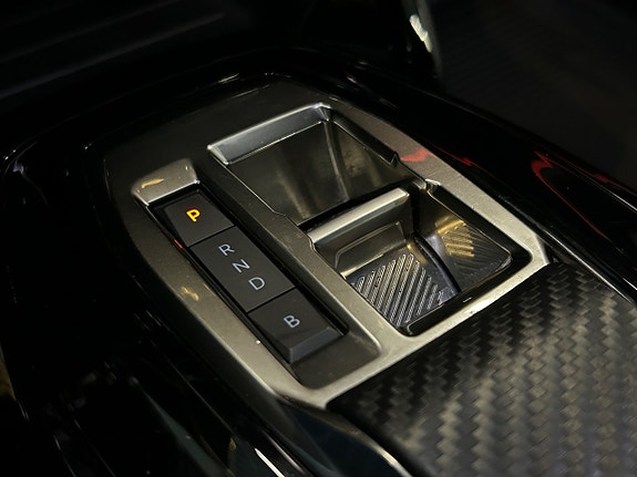 Peugeot e-208 23 of 28
