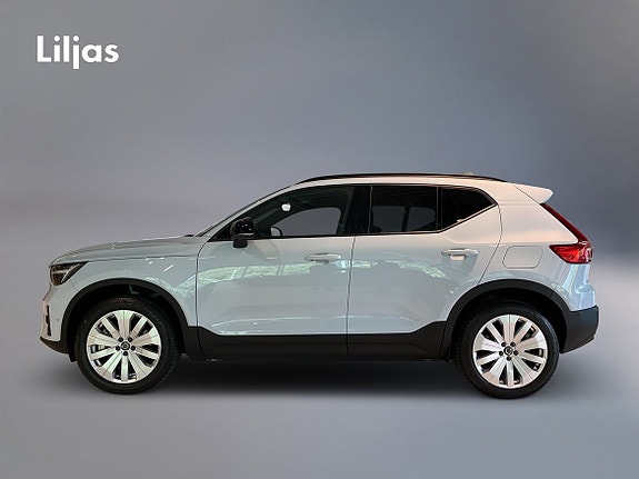 Volvo EX40 3 of 13