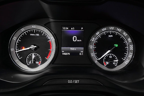 Skoda Kodiaq 9 of 21