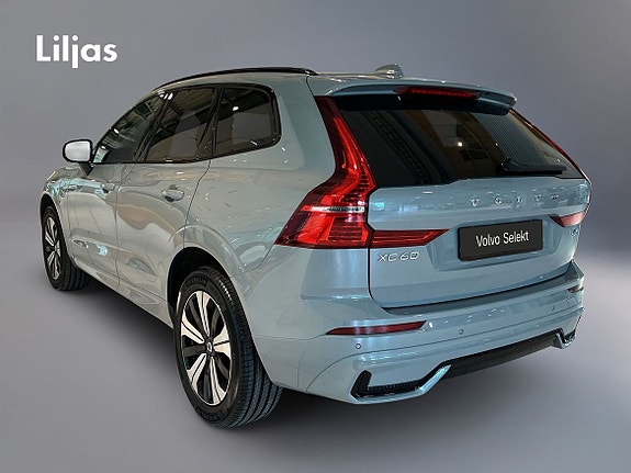 Volvo XC60 4 of 17