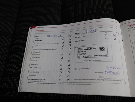 Skoda Octavia 28 of 30