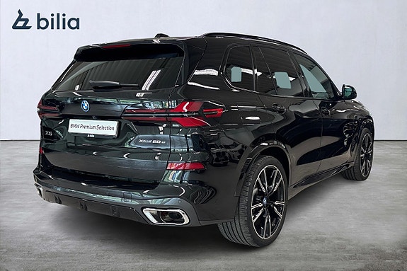 BMW X5 19 of 20