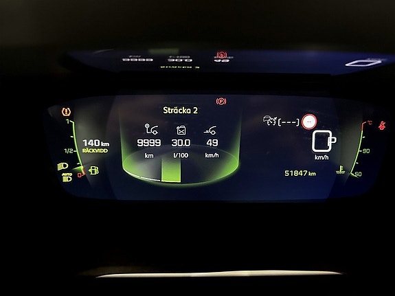 Peugeot 2008 8 of 17