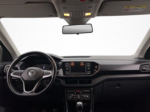 Volkswagen T-Cross 13 of 25