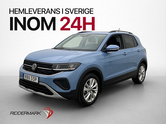 Volkswagen T-Cross 3 of 28