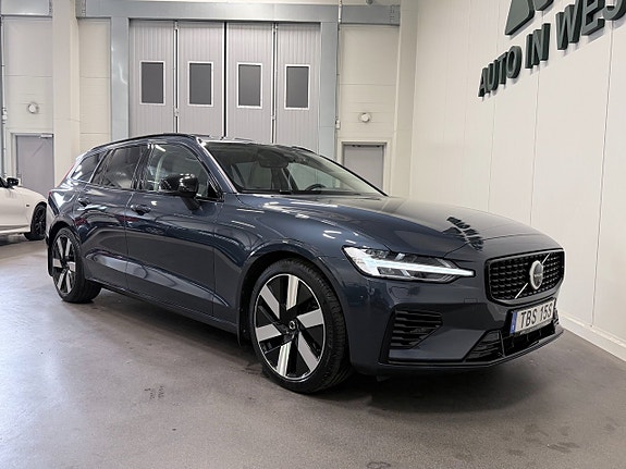 Volvo V60 21 of 23