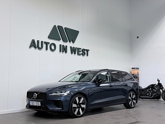 Volvo V60 2 of 23