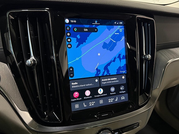 Volvo V60 12 of 23