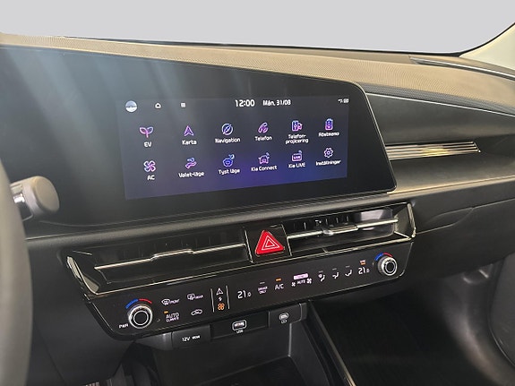 Kia Niro 12 of 19